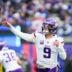 Minnesota Vikings quarterback J.J. McCarthy (9) throws the ball during a game against New York Giants at MetLife Stadium, Dec 21, 2025, East Rutherford, NJ, USA