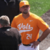 Tennessee Vols baseball