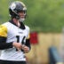 Jun 9, 2026; Pittsburgh, PA, USA; Pittsburgh Steelers quarterback Drew Allar (16) participates in drills during Minicamp at UPMC Rooney Sports Complex.
