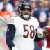 Nov 3, 2024; Glendale, Arizona, USA; Chicago Bears offensive tackle Darnell Wright (58) against the Arizona Cardinals at State Farm Stadium.