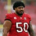 Vita Vea and his camp requested a trade request from the Buccaneers on Monday.