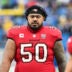 Vita Vea now has another reason to desire a long-term deal from the Buccaneers after the latest NFL news.