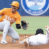 Tennessee Vols