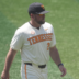 Tennessee Vols