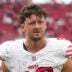 The NFL fined 49ers veteran tight end Jake Tonges and veteran fullback Kyle Juszczyk for Week 1 infractions.