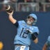 Jun 18, 2023; Toronto, Ontario, CAN; Toronto Argonauts quarterback Chad Kelly (12) throws a pass against the Hamilton Tiger-Cats in the first quarter at BMO Field.