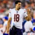 Aug 22, 2026; Cincinnati, Ohio, USA; Chicago Bears quarterback Caleb Williams (18) stands on the sidelines during the second half in the game against the Cincinnati at Paycor Stadium.